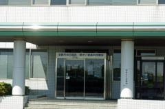 蒲郡市休日歯科・障がい者歯科診療所