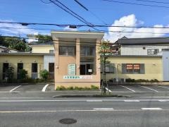 大府敬愛歯科
