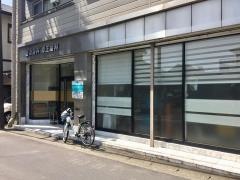 岩倉歯科・矯正歯科