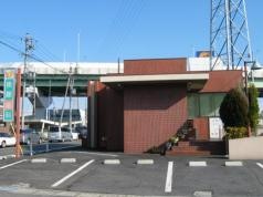 後藤歯科