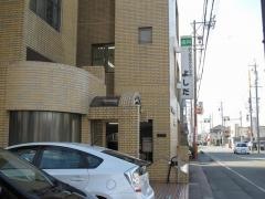 デンタルクリニックよしだ
