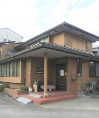 大矢歯科医院