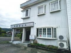 やまだ歯科