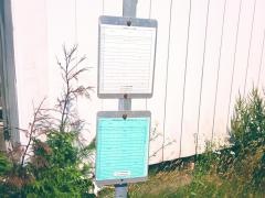 「大原(古殿町)」バス停留所