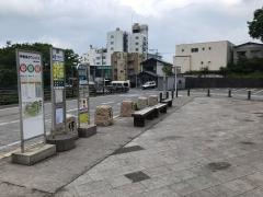 「石段街口」バス停留所
