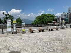 「石段街口」バス停留所