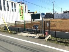 「栄３丁目」バス停留所