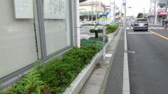 「八方橋」バス停留所