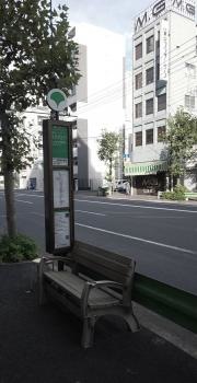 「浅草警察署前」バス停留所