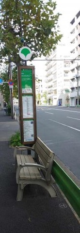 「浅草警察署前」バス停留所