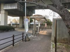 「鹿浜都市農業公園」バス停留所