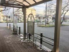 「鹿浜都市農業公園」バス停留所