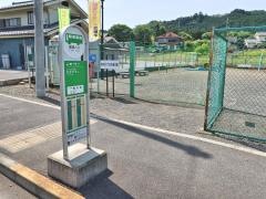 「駒木町」バス停留所