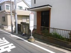「森が丘」バス停留所