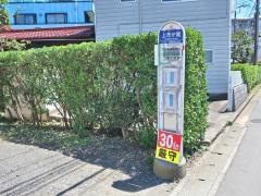 「上市が尾」バス停留所