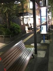 「高津駅前」バス停留所