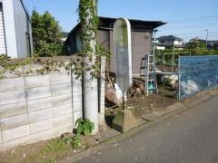 「上溝新開」バス停留所
