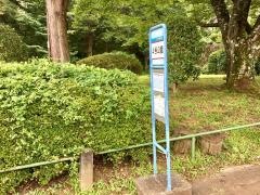 「４号公園」バス停留所