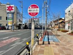 「津島サンガーデン」バス停留所