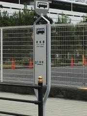 「西島屋」バス停留所