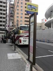 「ＪＲ茨木東口」バス停留所