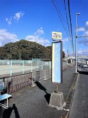 「野々上四丁目」バス停留所