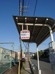 「県総合医療センター口」バス停留所