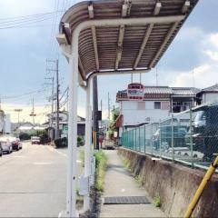 「県総合医療センター口」バス停留所