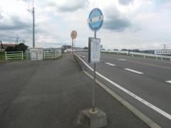 「浅川」バス停留所