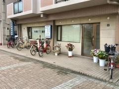 米沢歯科医院