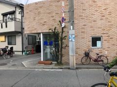 岡歯科医院