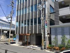 池田歯科診療所