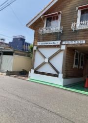 さわやか歯科