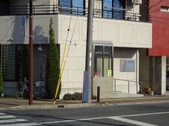 こじま歯科医院