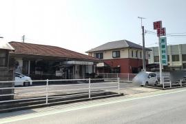 恵歯科医院