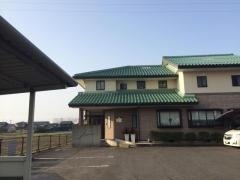 矢野歯科医院