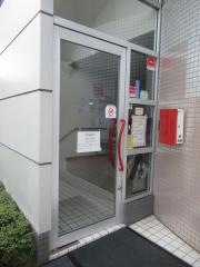 平歯科医院