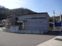 大塚歯科医院