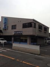泉川歯科医院