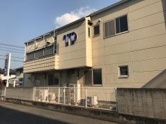 つちや歯科