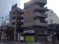 岩国矯正歯科クリニック