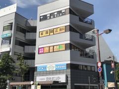 岩国矯正歯科クリニック