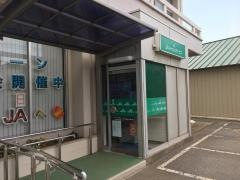 ＪＡちば東葛旭支店