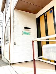 顎関節症クリニックやまだ歯科