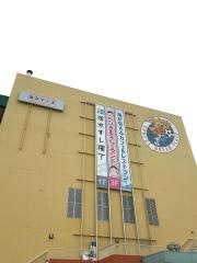 エスパルスドリームプラザ