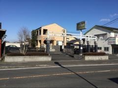 とだか歯科医院