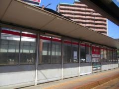 別院前駅
