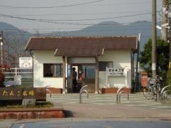 肥前竜王駅