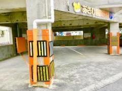 あさひ歯科医院