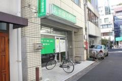 あすなろ整骨院